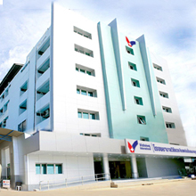 โรงพยาบาลวิชัยเวช อินเตอร์เนชั่นแนล สมุทรสาคร