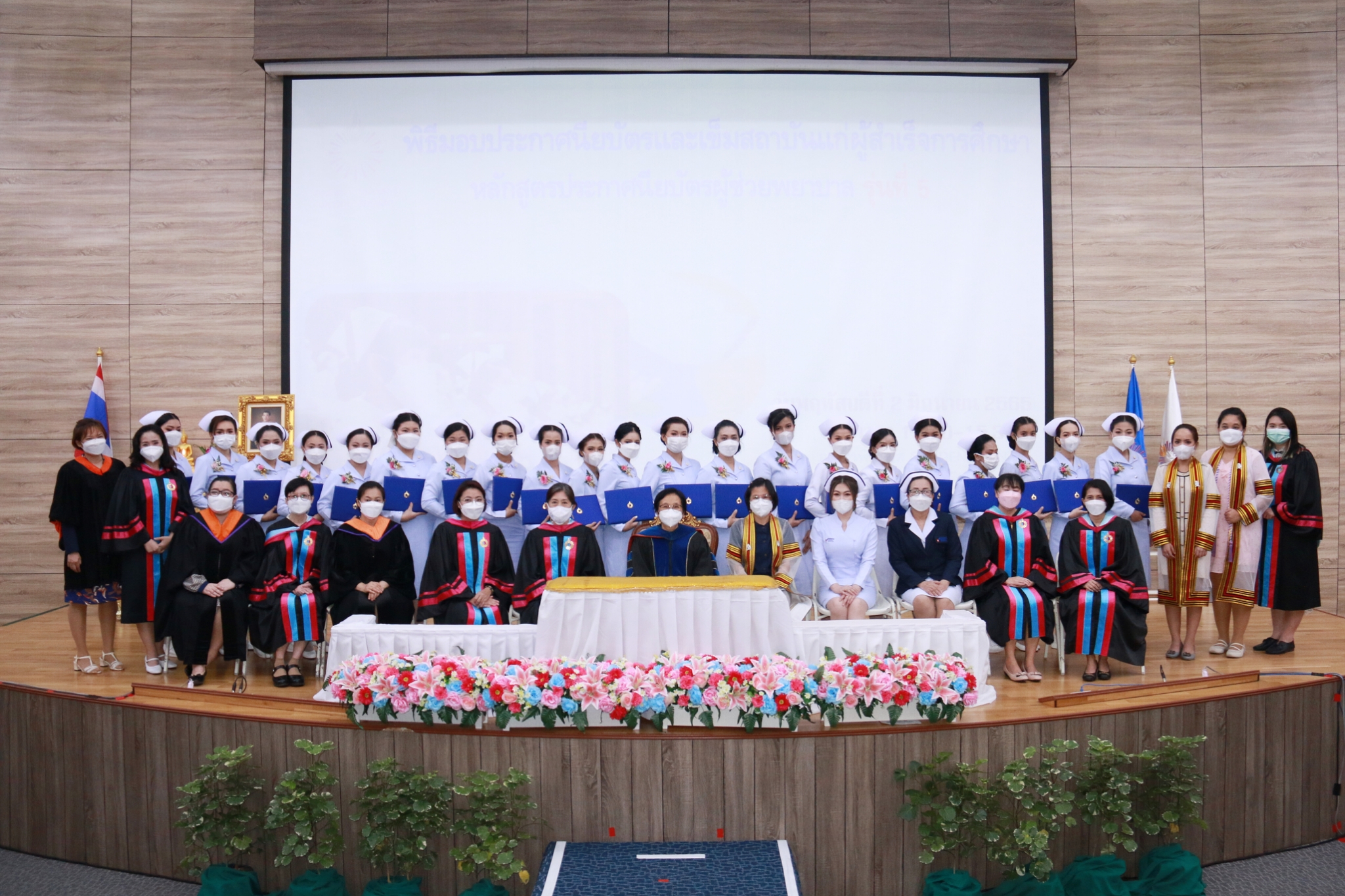 หลักสูตร  1 ปี PN