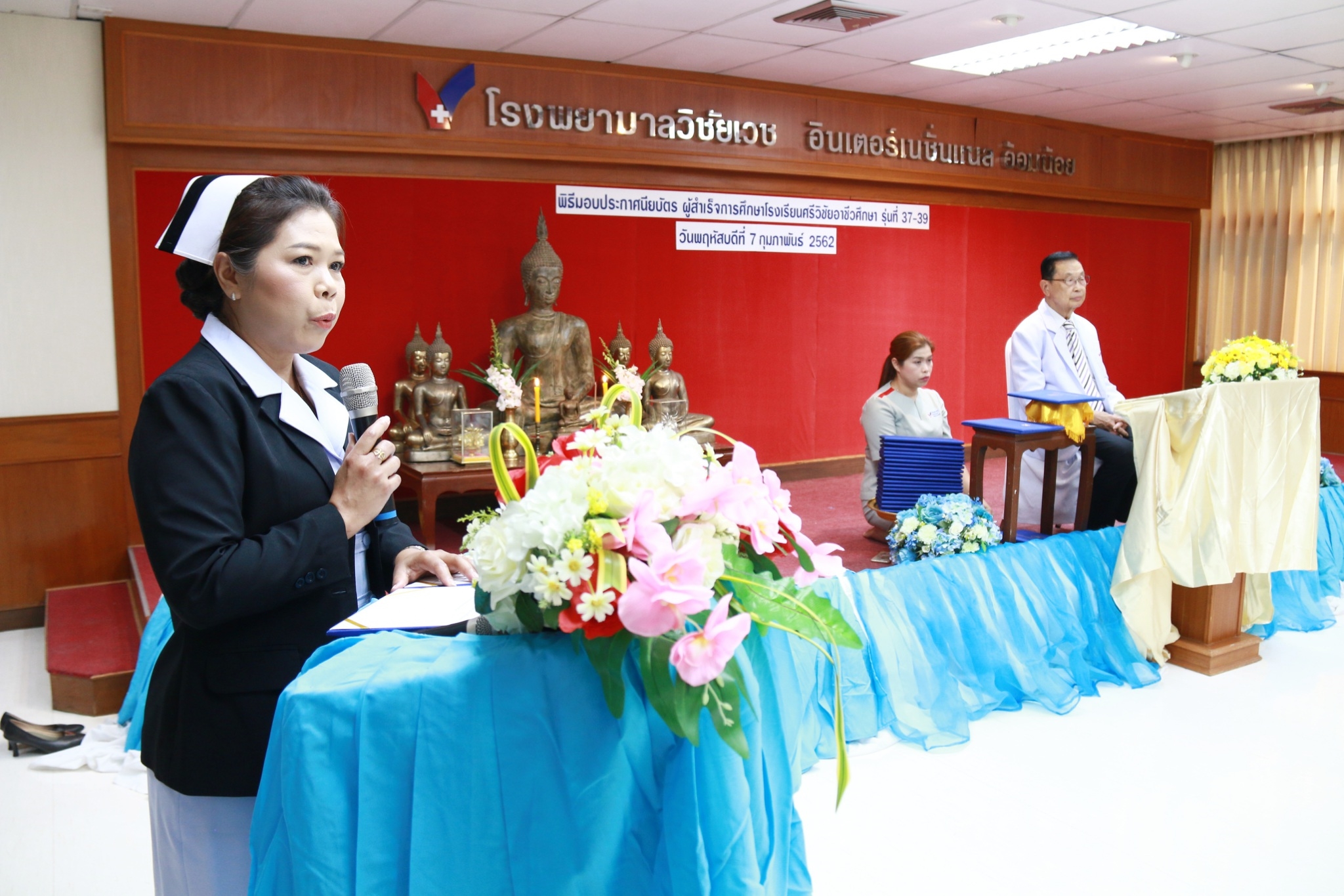 เปิดงาน Open House นักเรียน NA รุ่นที่ 40 วันเสาร์ที่ 6 ตุลาคม 2561